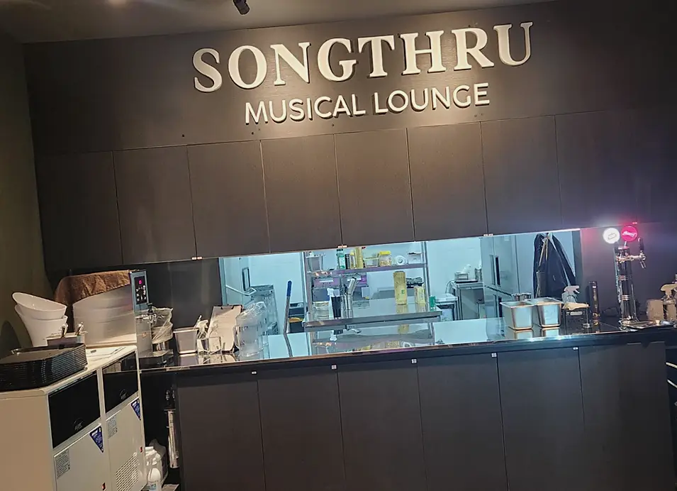 중구 약수동 바 인테리어 현장 사진 3